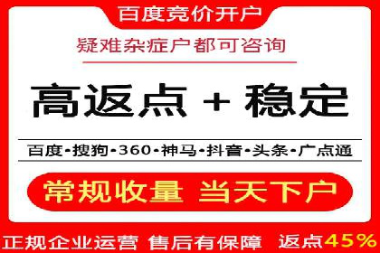 探索百度推广的营销效果奇迹